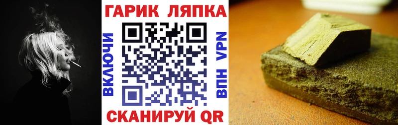 Купить Бошки Шишки Cocaine Alpha-PVP Мефедрон Белозерск