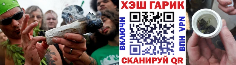 ГАШ 40% ТГК  Купить где  Белозерск 