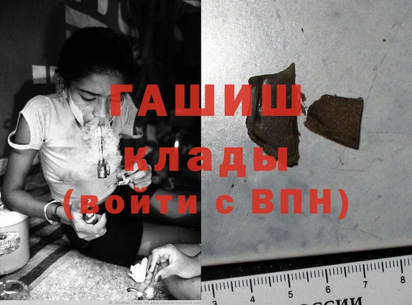 кокаин колумбия Бугульма