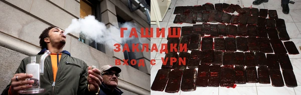 таблы Бородино