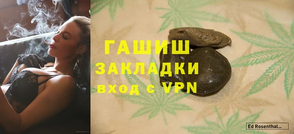 кокаин колумбия Бугульма