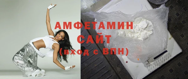кокаин колумбия Бугульма