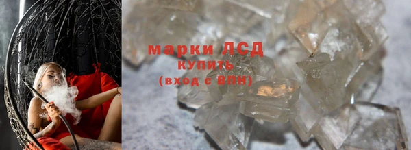 таблы Бородино