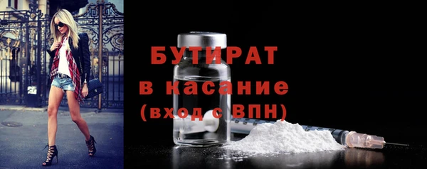 таблы Бородино