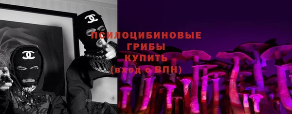мдма Бронницы