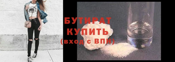 таблы Бородино