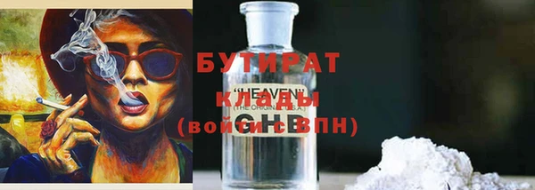 кокаин колумбия Бугульма