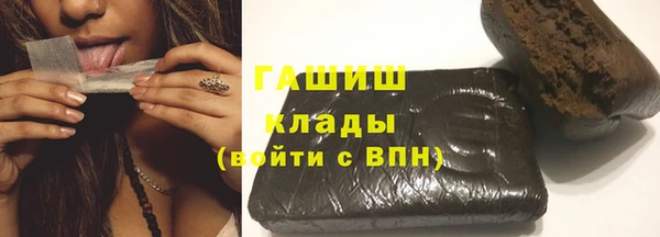 мдма Бронницы