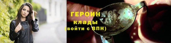 таблы Бородино