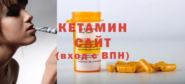 кокаин колумбия Бугульма