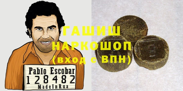 таблы Бородино