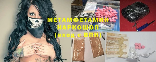 кокаин колумбия Бугульма